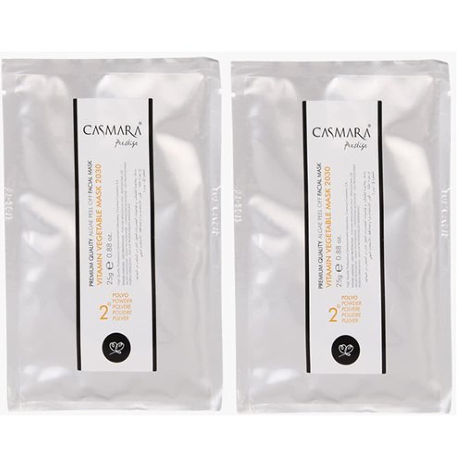 Casmara Vitamin Vegetable Mask- 2030 PEEL OFF FACIAL MASK (Set Of 1 Gel and 1 Powder) - Pinkbliss