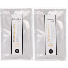 Casmara Vitamin Vegetable Mask- 2030 PEEL OFF FACIAL MASK (Set Of 1 Gel and 1 Powder) - Pinkbliss