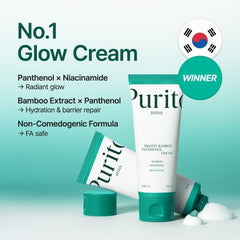 PURITO Panthenol 10% Post-Acne Cream 100ml | Moisturizer for Blemish Marks, Barrier Repair | Silicone-Free, Non-Comedogenic, Fragrance-Free, Vegan & Cruelty-free | Korean Skincare