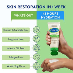 Cetaphil DAM Daily Advance Ultra Hydrating Lotion for Dry, Sensitive Skin| 30g - Pinkbliss