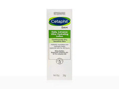Cetaphil DAM Daily Advance Ultra Hydrating Lotion for Dry, Sensitive Skin| 30g - Pinkbliss