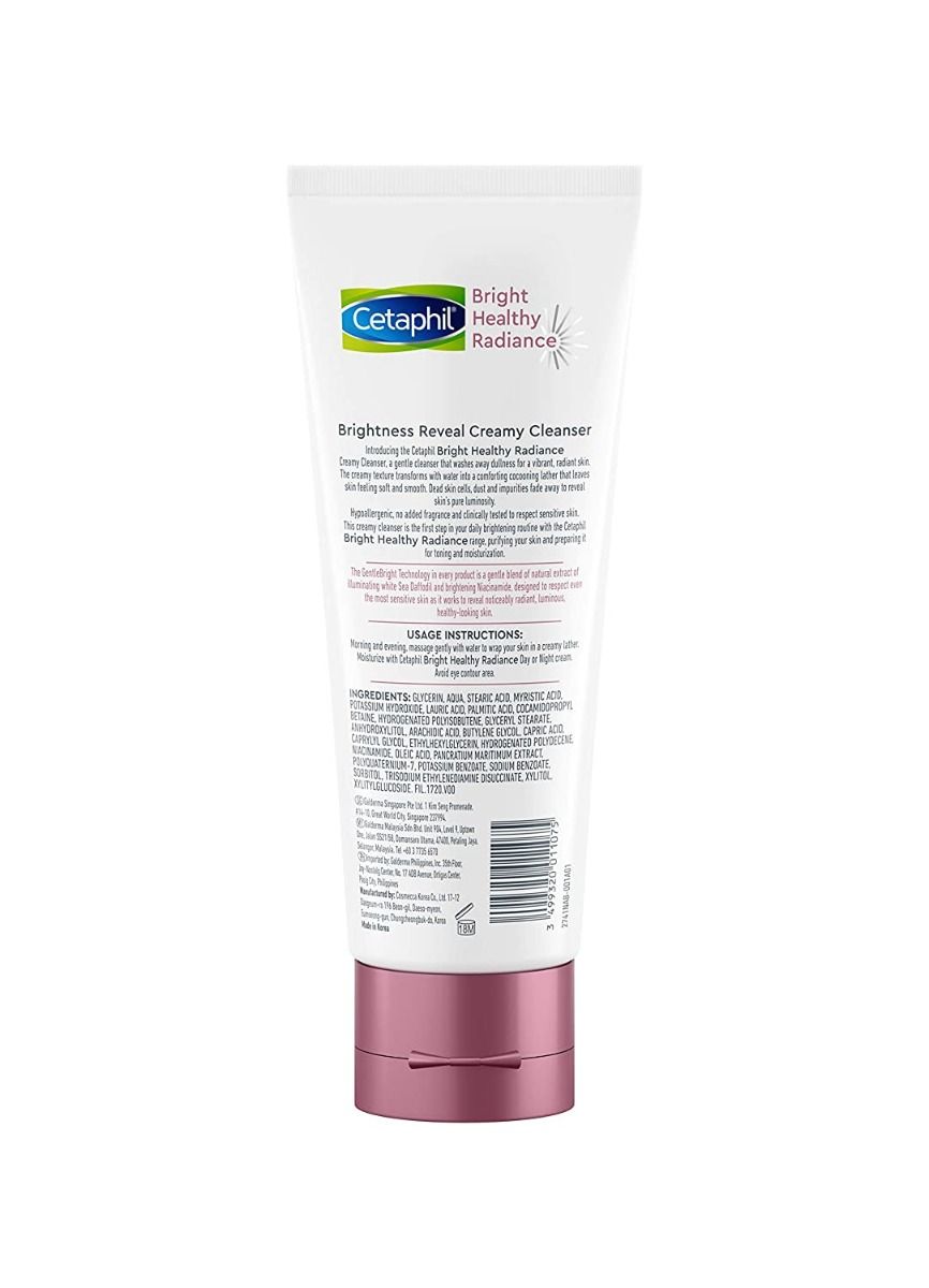 Cetaphil Brightness Reveal Creamy Cleanser - 100g - Pinkbliss