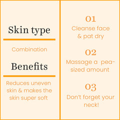 O3+ Skins Lutions Vitamin- C & Turmeric Glow Gel Cream 50g - Pinkbliss