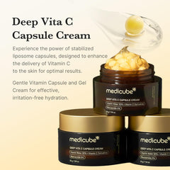 Medicube Deep Vitamin C Golden Boba Capsule Face Moisturizer - Liposome Capsules For Wrinkles, Skin Radiance - Transparent Gel for Glow Hydration - Korean Skin Care 55g