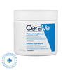 CeraVe Moisturizing Cream For Dry To Very Dry Skin (454g) ‚Äì Formulated with 3 Essential Ceramides And Hyaluronic Acid | Non-Comedogenic Moisturizer For Face - Pinkbliss